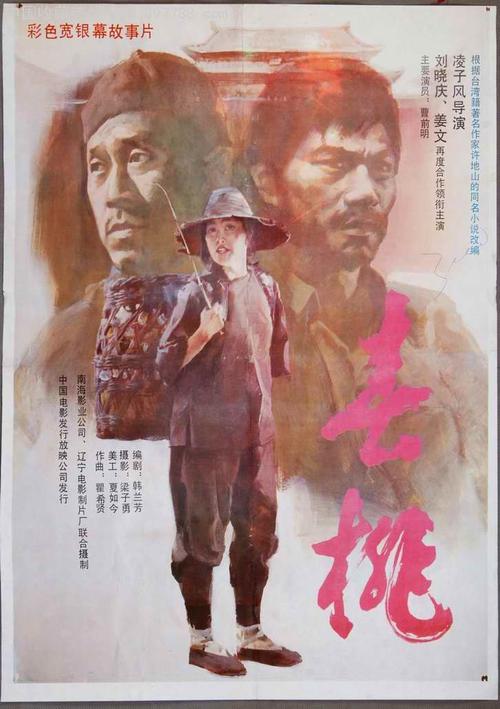 买假格里姆斯比学院学位证
