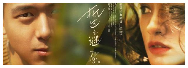 买假香港中文大学文凭